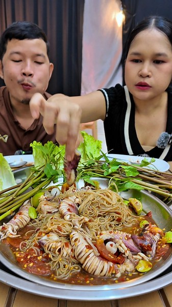 หมึก