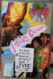 Living Colour - Time's Up