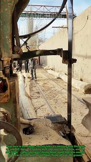 Our Village’s Old Sawmill Shaves Wood—Flakes Pili