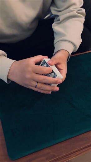 Elevator Card Trick Revealed by Shigeo Futagawa