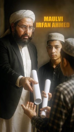 How J&K Police Found Out JeM T Module? | Red Fort