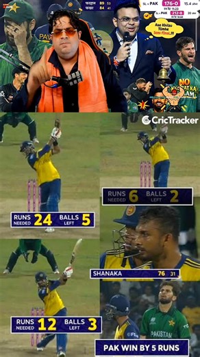 t20 world cup 2026 l pak vs sri l sanaka 76 (31) super 8 t20 world cup 2026 #cricket #shorts