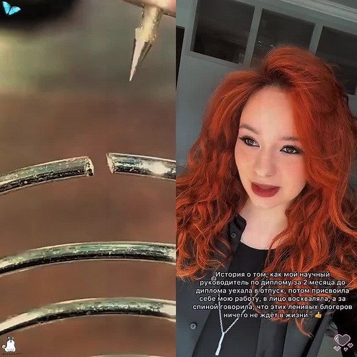 #рекомендации #viral #tiktok #fypage #pov