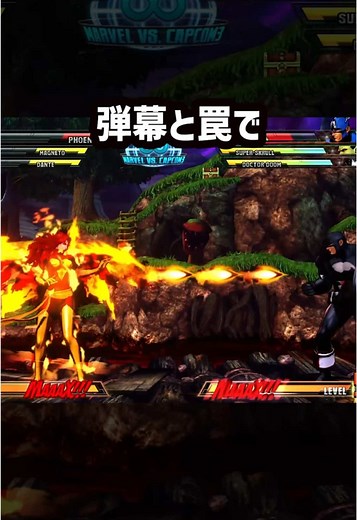 最強キャラフェニックスの圧倒的戦闘力