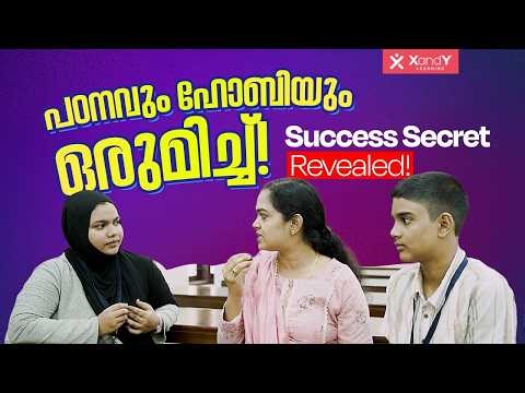 Success Secret Revealed: How Goutham Secured Rank 5 in Xpect 2026! | XandY Learning