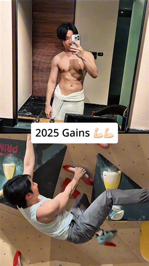 Achieve Your 2025 Fitness Goals with Effective Workouts