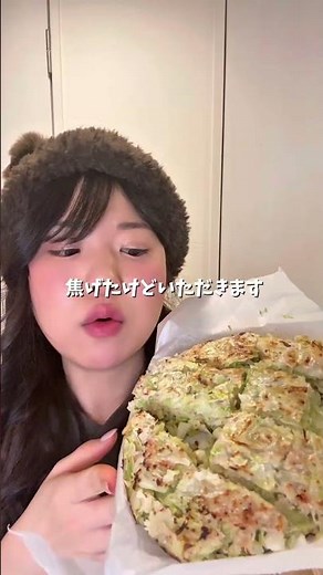Diet Shumai! #Just mix and bake #Easy recipe