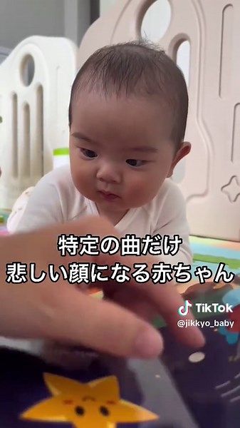 かわいい赤ちゃんたちの実況動画