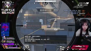 mo_chen_ - 再看把你頭摘了