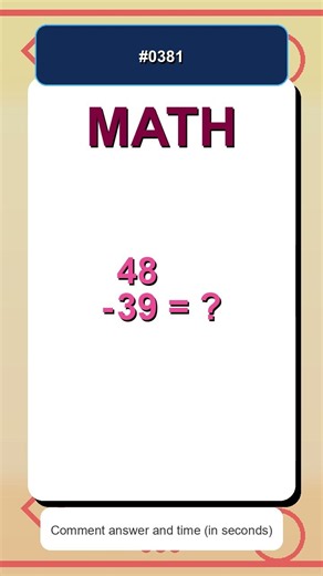Quick Math Subtraction #0381