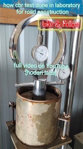 In this video we are going to see how the cbr test is done in laboratory for road construction #cbr