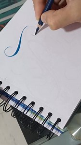 Perdón | Script Freestyle #lettering | Eskufe