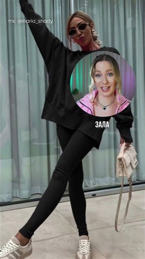 🔥 Spring 2026 look upgrade - don't make these mistakes #mariyashedi #fashion #style #fashion #mis...