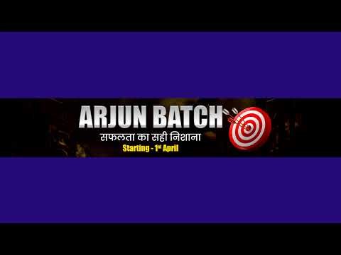 RBSE Class 11 & 12 Live Stream