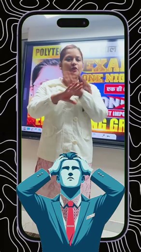 Engineering Graphics 🔥 ।। Live Class ।। AYUSHI MAM ।। Bteup 1st semester #ytshorts #bteup