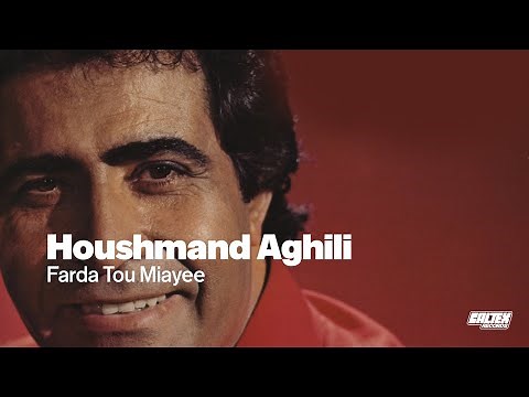 Houshmand Aghili: Forever in our hearts 🖤