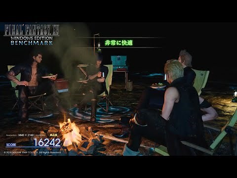 RTX4090 │ FF15 ベンチマーク 4K 高品質