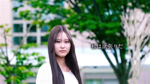 新潟医療福祉大学のオープンキャンパス情報