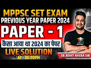 MP Set 2025 | Mppsc Set Previous Year Paper | MP Set Paper 1 2024 PYQS | Rohit Khera Sir | #mpset
