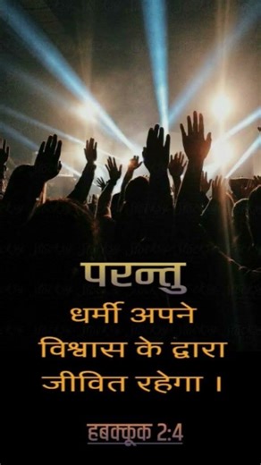 Maiteri stuti karunga🙌 #worshipmusic #gospelmusic #faith #trending