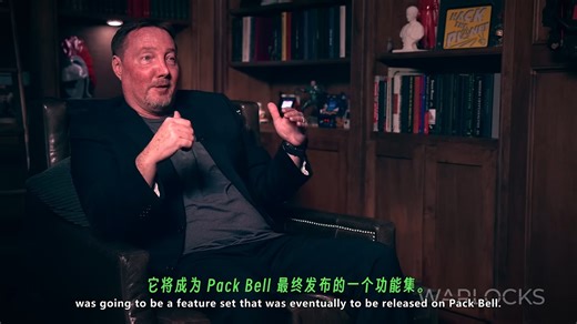 第一集：黑客教父Digital Jesus：入侵500强、躲FBI、逆袭成CEO的传奇人生