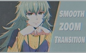 「AE教程」Zoom Transition