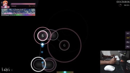 Highlight: (osu!) map requests open
