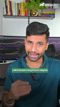 3 Bullish Candle Stick Patterns | How To Predict Market Movement | Easy Technical Analysis
