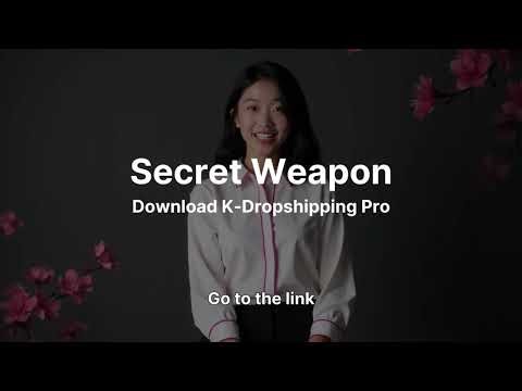 How to Dropship K-Beauty from Korea: Gmarket Sourcing & Fast Shipping Guide (2025)#dropshipping