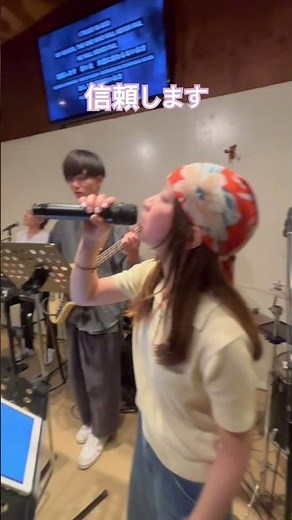 信頼します #ライブ #ピアノ#worshipmusic #churchmusic #賛美と礼拝 #賛美歌 #教会音楽 #m7 #弾き語り