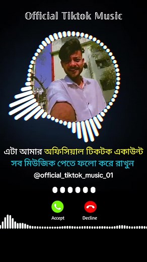 Sad Emon Tiktok Emotional Song💔🥺#emotional #song #fypシ゚ #official_tiktok_music_01 #tiktok #trendingsong #emotional #ringtone #sad #tiktokmusic #foryoupage #fyyyyyyyyyyyyyyyy #viralvideo #sademon #🥺💔 @🍁Official_Tiktok_Music🍁 @🍁Official_Tiktok_Music🍁 @🍁Official_Tiktok_Music🍁 🚩🚩🚩🚩🚩🚩🚩🚩🚩🚩