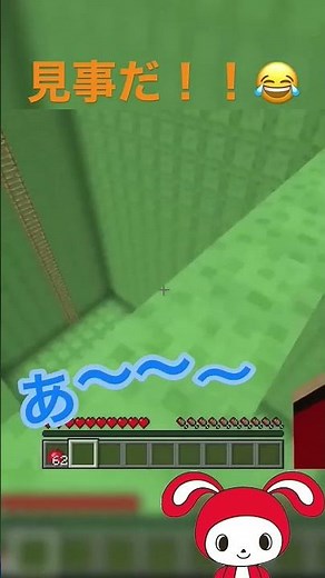 まいぜんシスターズ #minecraft #isurvived100daysminecraftinhindi #minecraftanimation #memes #minecraft
