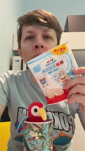 La Kinder può deluderci? Non lo so, lo scopriremo insieme a Gianni con questi dolcetti al latte versione cinese! #milkredible #kinder #ciboasiatico #agiannipiace