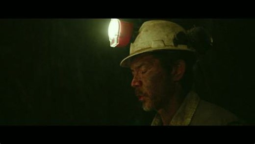 The 33 Clip - Thirty Three