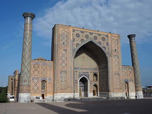 The PERFECT Uzbekistan Itinerary for Every Traveller (2026)