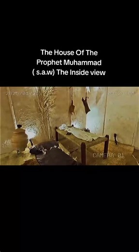 The house of the prophet Muhammad ( s.a.w) inside view of the house....islamic reminder #islamic_video #Allah #prophetmuhammad #quran #muslim @iloveAllah