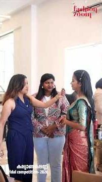 Fashion Zoom Bridel Competition 2026