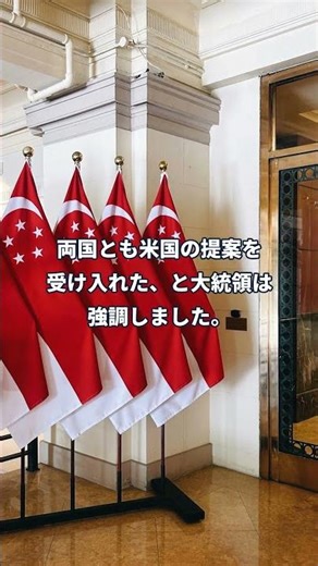 【速報】露ウクライナ3日間停戦、米仲介で合意