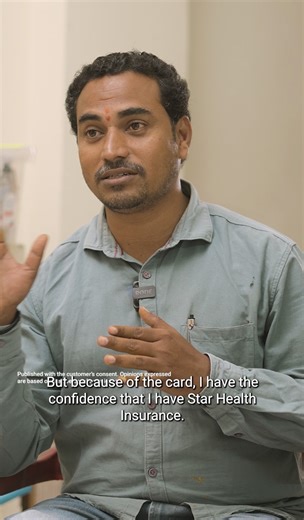 Star Health Insurance on Instagram: "True Lives. True Stories. We all invest for the future, but what happens when an emergency strikes today? Savings are often tied up, and hospital bills won't wait for your investments to mature. In this Star Health review, Hanuman Das talks about how having health insurance gave him the confidence to walk into any hospital without worrying about the cash in his hand. #StarHealth #StarHealthInsurance #Testimonial #StarHealthReview"