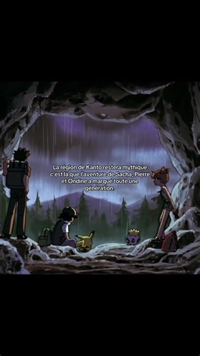 Ce trio 🥀🥀🥀#pokemon #pikachu #anime