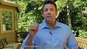 4.5K views · 201 reactions | 我們正在 #邁向巔峰 創造更多不可能 #MSISummit 發表會精華影片來囉...