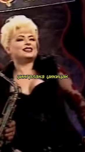 Macedonian Girl Song | Traditional Macedonian Music