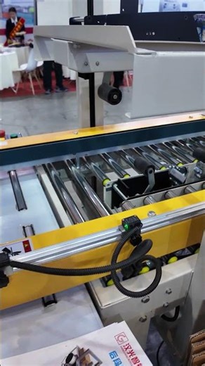 What is a cardboard machine? Minipress.ru