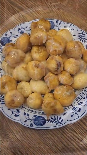 Gebackene Banane mit Honig – schnelles Dessert