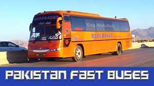 Quetta to Taftan and Quetta to Nushki Bus arrival and departure | Bus TV