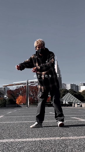 Overdose Dance Cover | #ImpromptuDance