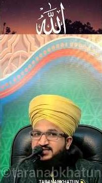 Mufti Salman Azhari Saheb ka Islamic Bayan ||#reels #maaisr #motivation #islamicshorts #ytshorts