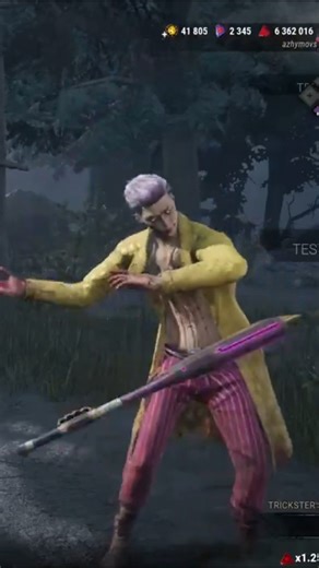 New Trickster Lobby Animation | #deadbydaylight