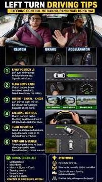 Driving tips for beginner left turn karte time steering control me rakh panic nahin hona Hai #learn
