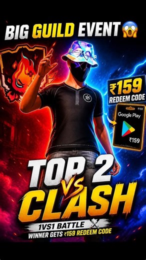 Big Guild Event 😱 Top 2 Clash 1vs1 | Winner Gets ₹159 Redeem Code #freefire #ffshorts #gulid